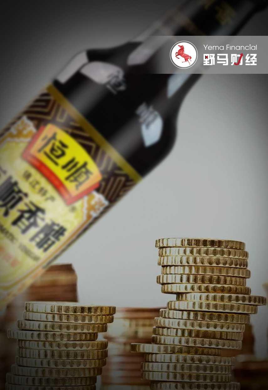 冯柳、沈雪峰、乔亮加仓“食醋第一股”，基金顶流为何爱“吃醋”？