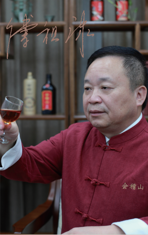 中国酿酒大师：傅祖康——全面提升黄酒产业综合实力