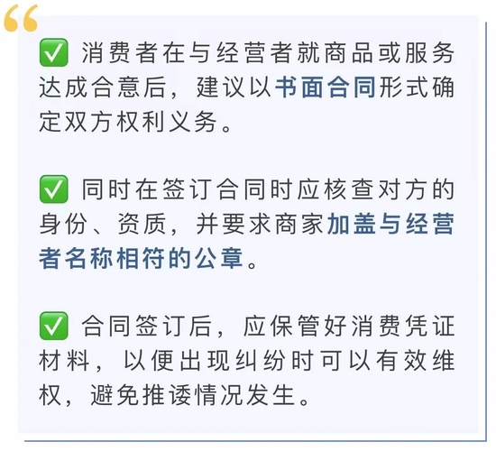 员工离职就不兑现“购车返利”承诺？4S店被判担责