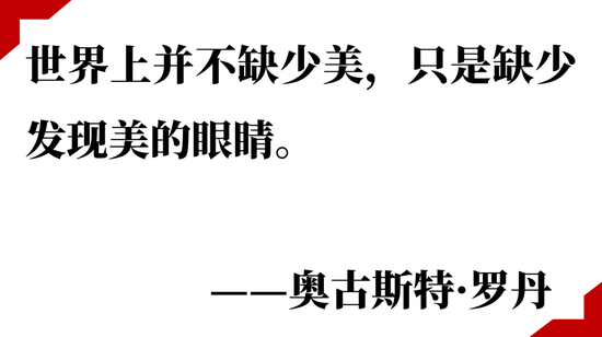 少数派投资：至暗时刻，寻找大多数人忽视的收益