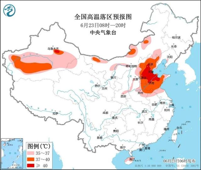 72年来首次！北京连续两天破40℃，一地全国最热，网友想去南方避暑