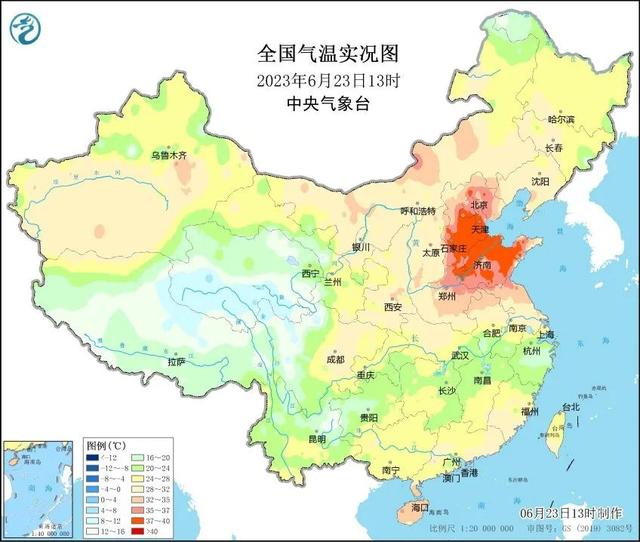 72年来首次！北京连续两天破40℃，一地全国最热，网友想去南方避暑