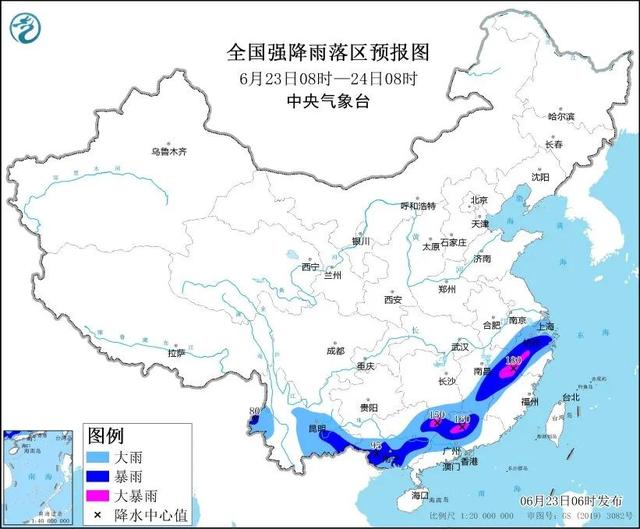 72年来首次！北京连续两天破40℃，一地全国最热，网友想去南方避暑