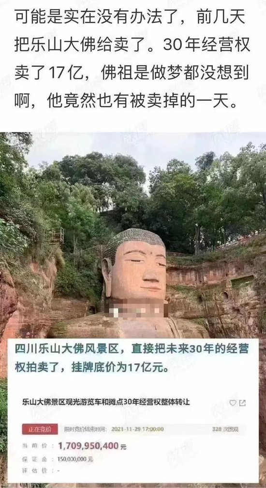 旺季将至，旅游板块提前开始异动！利好频频，氢能源股现涨停潮