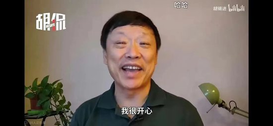 扛住利空压力，A股上演罕见一幕