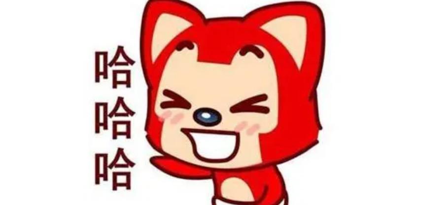 一阳穿四线，巨化股份或将迎来大涨？看2次回测数据n