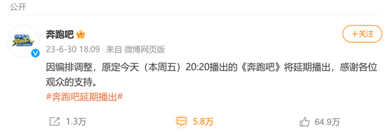 北京广告协会警示：对男歌手蔡某某做好风险把控！盘点蔡徐坤商业版图