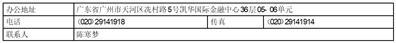 关于嘉实汇鑫中短债债券型证券投资基金开通转换业务的公告