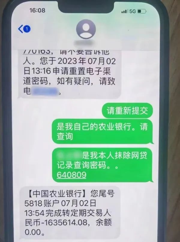 FaceTime成诈骗新工具需警惕，已有人中招