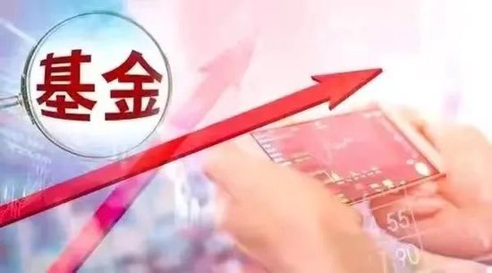 港股基金分化严重，这一板块跌成重灾区！利好因素纷至沓来，港股将否极泰来？