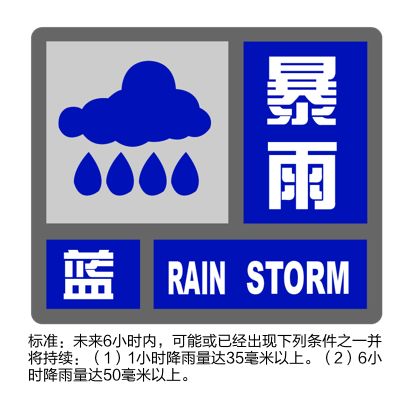 暴雨又突袭！有航班延误6小时，登机时工作人员发现金？乘客：简单粗暴，瞬间气消…