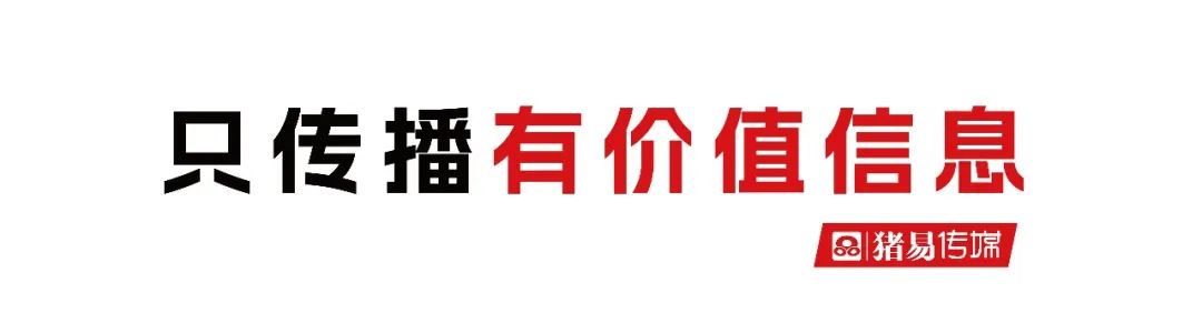 中牧股份：拟减持不超1.97%金达威股份