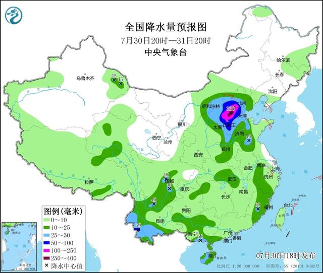 中央气象台：预计北京本轮降雨时长和雨量均超2012年“7.21”