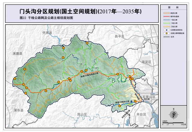 北京门头沟，为何受灾严重？