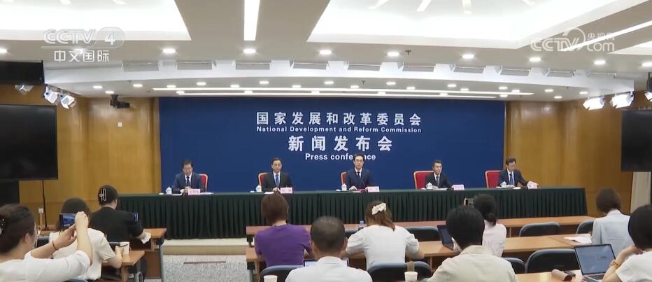 政策“组合拳”支持房地产市场平稳运行