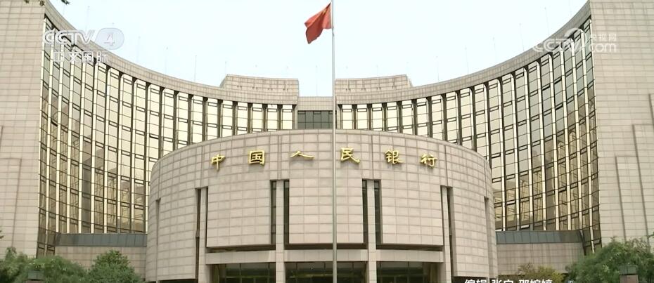 政策“组合拳”支持房地产市场平稳运行