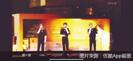时代峰峻难戒TFBOYS依赖症