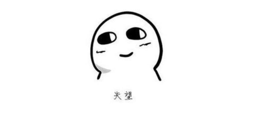 一阳穿四线，趋势反转还是下跌中继？看易华录9次回测数据nn