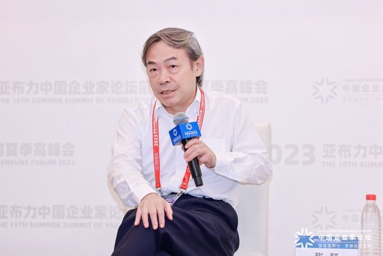 张跃：30年前参观西方工厂，发现工人“跟古代的奴隶一样”