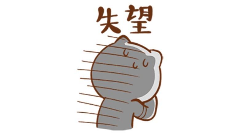 第15次MACD金叉，丰元股份买入胜率如何？看数据说
