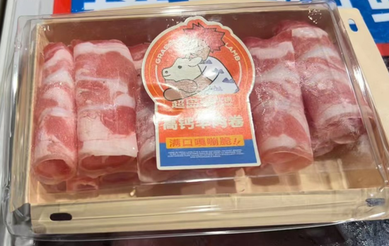 巴奴子品牌被立案调查！“挂羊头卖鸭肉”能有多暴利？