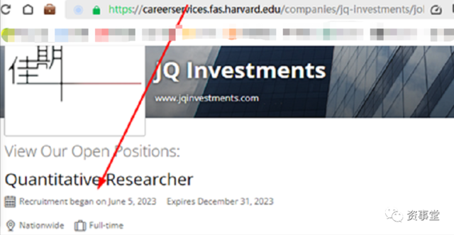 去哈佛“抢人才”！中国量化大厂启动全球招聘步伐
