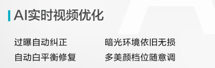 海量资料全收揽 适合大学生的1TB固态硬盘笔记本推荐