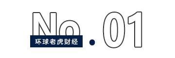 “关联私募”透露借壳大计？天能重工前董事长郑旭或“重回”A股