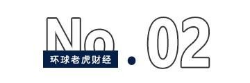 “关联私募”透露借壳大计？天能重工前董事长郑旭或“重回”A股