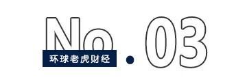 “关联私募”透露借壳大计？天能重工前董事长郑旭或“重回”A股