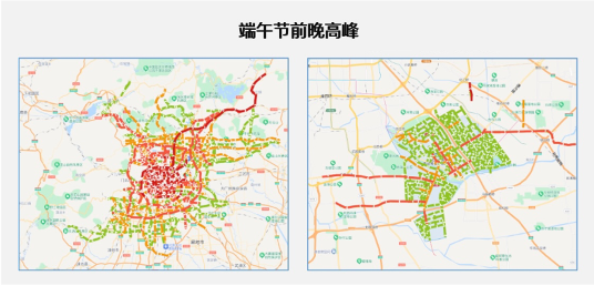 节前四天：北京交通一片红，亦庄一抹绿？