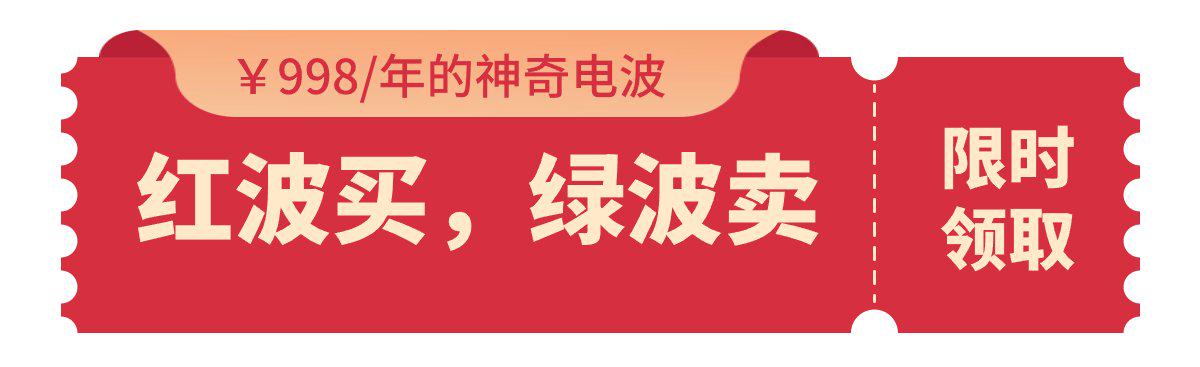 “减肥神药”面世，市场规模或超1000亿！酝酿哪些投资机会？