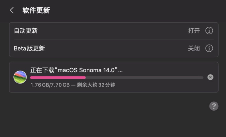 苹果推出 macOS Sonoma 14 更新：优化小组件、升级视频会议、沉浸式游戏体验等