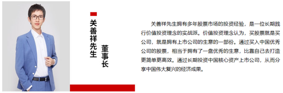 太突然！38岁大V基金经理突传噩耗，私募产品紧急清盘！曾号称