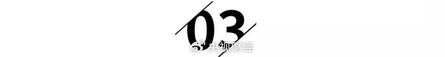 密集到访中国！掀起“增资潮”！布局中国市场，老牌外企这么说→