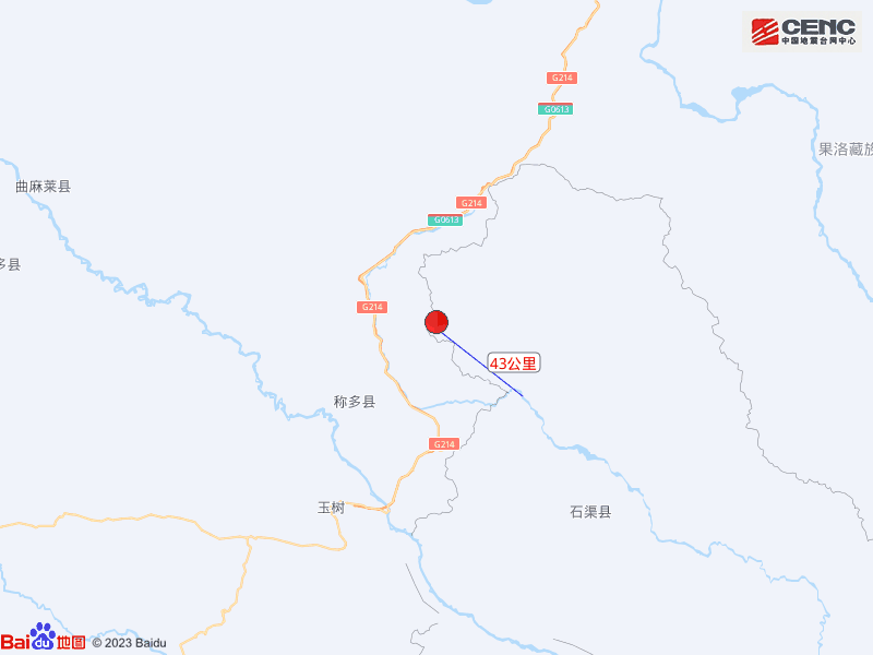 短时间内两震！四川甘孜州石渠县再次发生4.2级地震