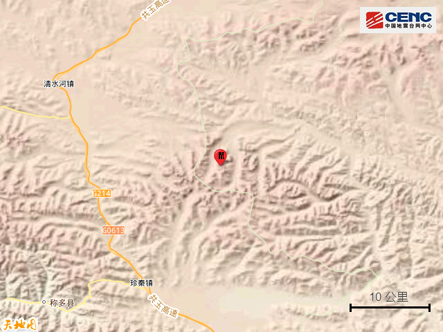 短时间内两震！四川甘孜州石渠县再次发生4.2级地震