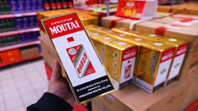 财报解读｜茅台三季报业绩微降，背后有哪些原因？