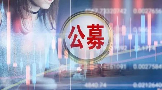 知名基金经理丘栋荣、刘元海，最新操作曝光！