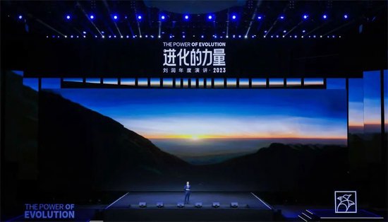 刘润年度演讲2023：进化的力量（演讲全文）