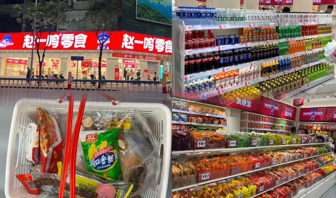 开县城零食店：小镇青年的破产新套路？