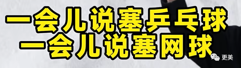 刘銮雄继承之战反转！甘比虎口夺食、大战嫡子！