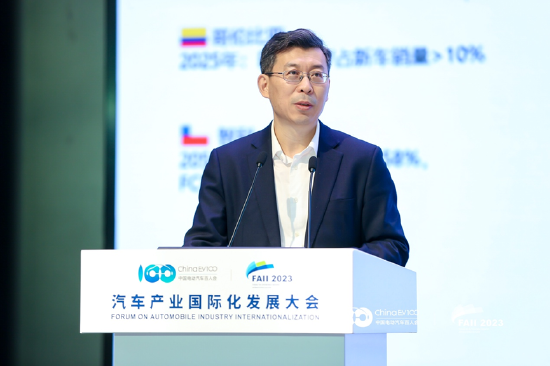 张永伟提醒关注传统车企电动化转型：大象转身可能实现反超