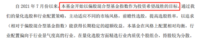 保姆级攻略：中证500基金怎么选？答案在这里