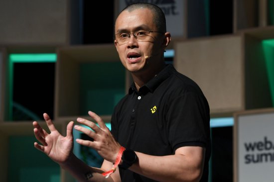 赵长鹏将同意认罪并辞去币安交易所CEO职务