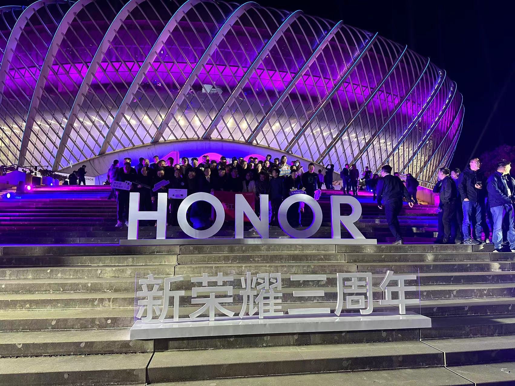 荣耀上市狂想曲：CEO赵明否认借壳，没有新故事难有高估值