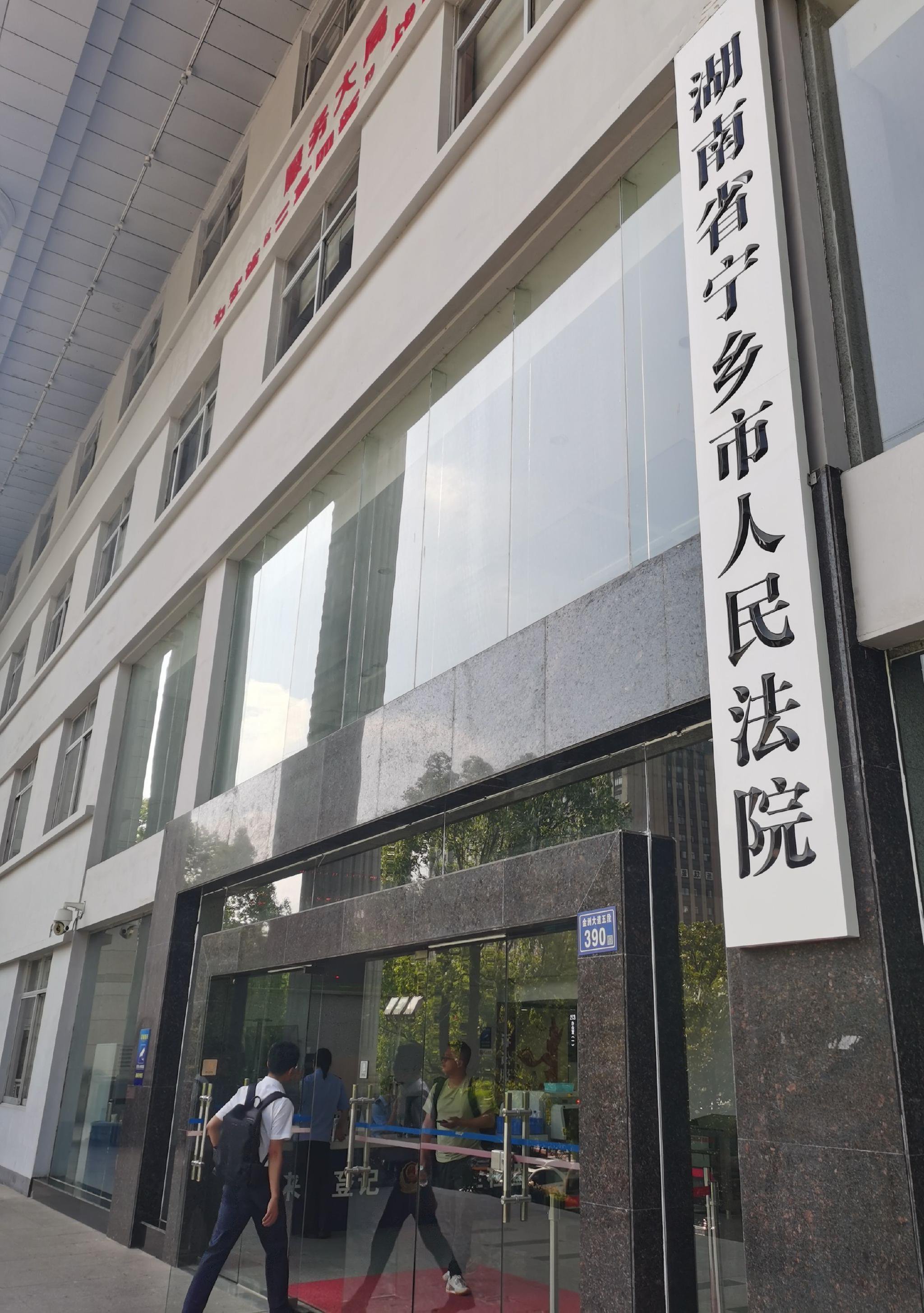 人脸官司后续：保险公司刷脸未被认定侵权 车主已上诉