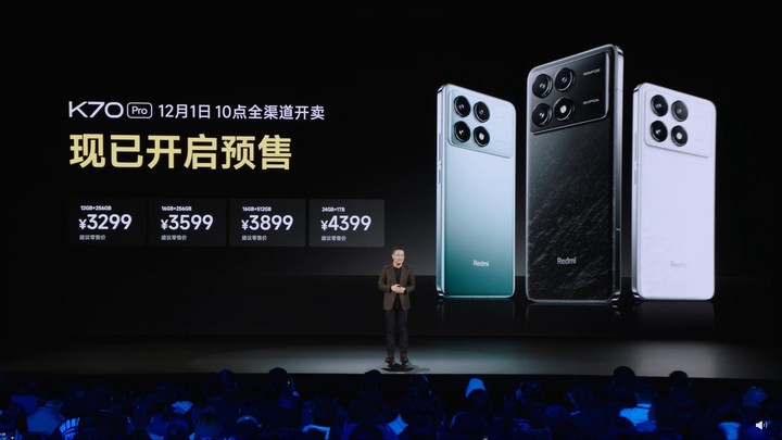 Redmi K70 系列体验：3499 元起售，性能依旧强劲，外观、拍照和充电都有大升级