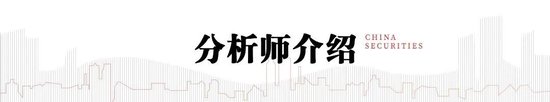 中信建投2024年展望金融工程：AI时代的科技革新与投资应对