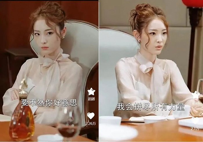 “8天充值破亿”的魔幻短剧，是怎么拍出来的？
